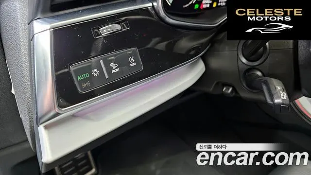 AUDI Q8 (4M) 55 TFSI Quattro Premium 2021 — photo 15 sur 20