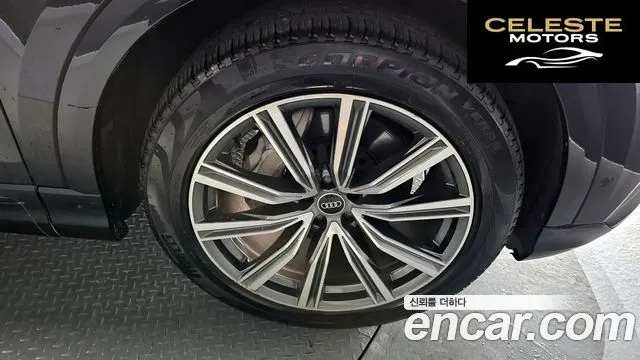 AUDI Q8 (4M) 55 TFSI Quattro Premium 2021 — photo 5 sur 20