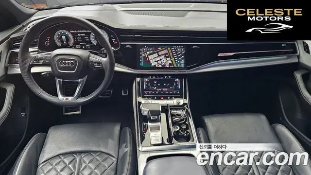 AUDI Q8 (4M) 55 TFSI Quattro Premium 2021 — photo 7 sur 20