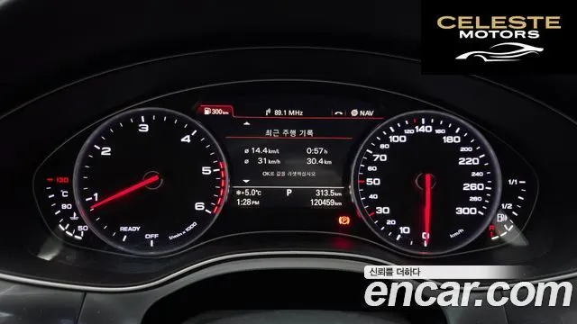 AUDI A6 35 TDI Quattro Premium 2016 — photo 8 sur 26
