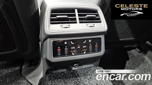 AUDI A6 (C8) 45 TFSI 2021 — photo 18 sur 20