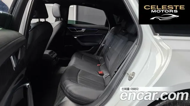 AUDI A6 (C8) 45 TFSI Quattro Premium 2023 — photo 12 sur 20
