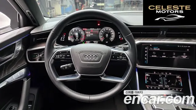 AUDI A6 (C8) 45 TFSI Quattro Premium 2023 — photo 13 sur 20