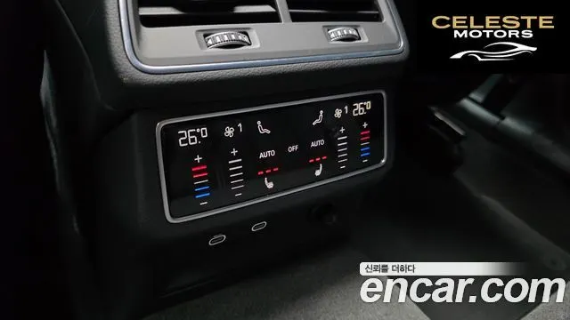 AUDI A6 (C8) 45 TFSI Quattro Premium 2023 — photo 17 sur 20