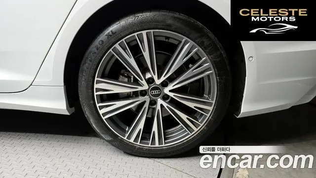 AUDI A6 (C8) 45 TFSI Quattro Premium 2023 — photo 5 sur 20