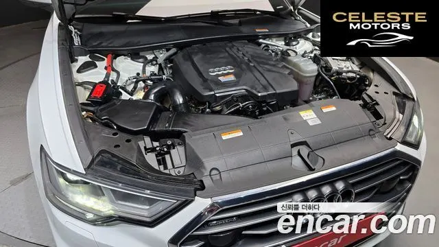 AUDI A6 (C8) 45 TFSI Quattro Premium 2023 — photo 6 sur 20