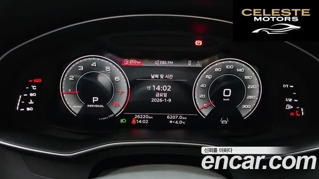 AUDI A6 (C8) 45 TFSI Quattro Premium 2023 — photo 8 sur 20