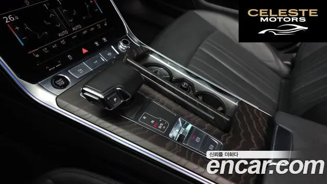 AUDI A6 (C8) 45 TFSI Quattro Premium 2023 — photo 9 sur 20