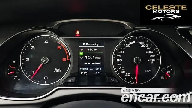 AUDI A4 30 TDI Dynamic 2015 — photo 8 sur 20