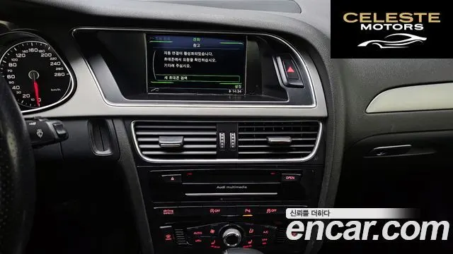 AUDI A4 30 TDI Dynamic 2015 — photo 15 sur 20