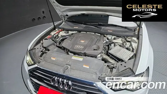 AUDI A6 (C8) 45 TDI Quattro Premium 2020 — photo 6 sur 20