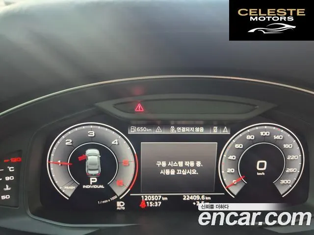 AUDI A6 (C8) 40 TDI Premium 2020 — photo 11 sur 25