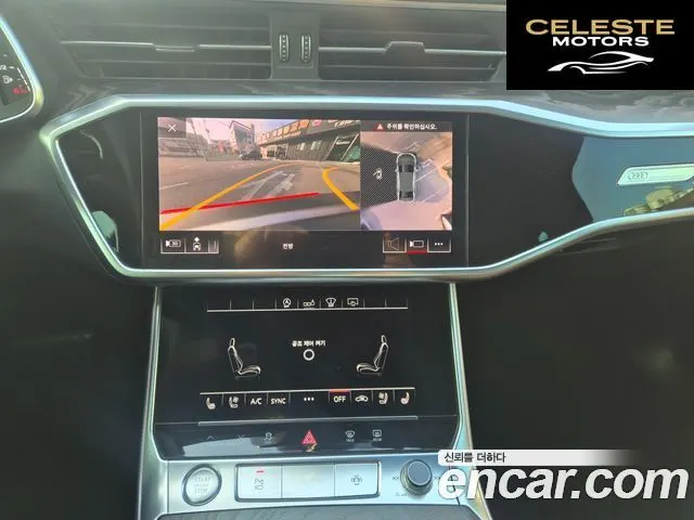 AUDI A6 (C8) 40 TDI Premium 2020 — photo 12 sur 25