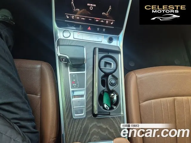 AUDI A6 (C8) 40 TDI Premium 2020 — photo 14 sur 25