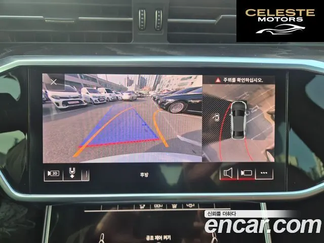 AUDI A6 (C8) 40 TDI Premium 2020 — photo 15 sur 25