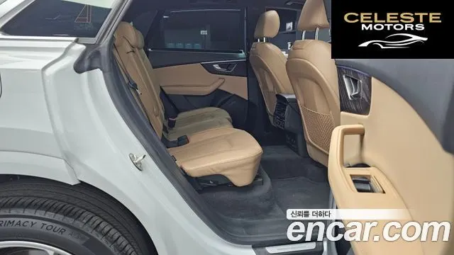 AUDI Q8 (4M) 45 TDI Quattro Premium 2023 — photo 12 sur 20