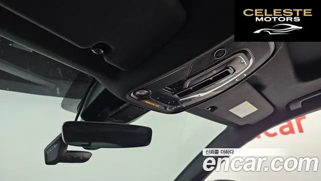 AUDI Q8 (4M) 45 TDI Quattro Premium 2023 — photo 17 sur 20