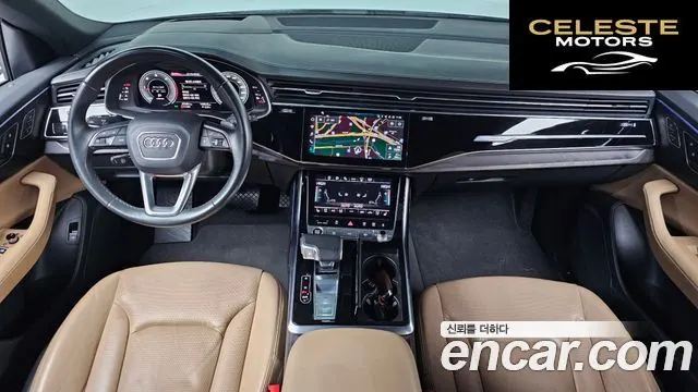 AUDI Q8 (4M) 45 TDI Quattro Premium 2023 — photo 7 sur 20