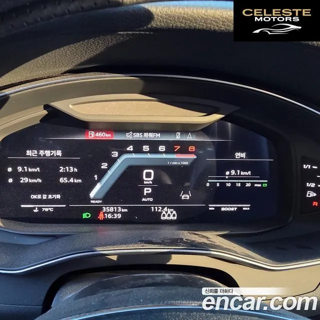 AUDI A6 (C8) 45 TFSI Quattro Premium 2022 — photo 17 sur 26