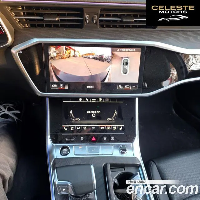 AUDI A6 (C8) 45 TFSI Quattro Premium 2022 — photo 18 sur 26