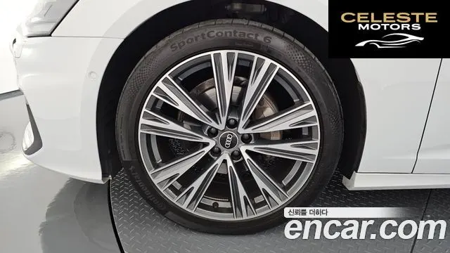 AUDI A6 (C8) 40 TDI Quattro Premium 2023 — photo 5 sur 20