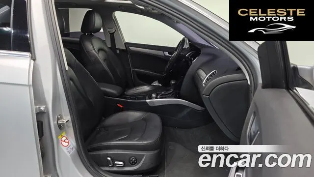 AUDI A4 2.0 TDI Quattro Dynamic 2014 — photo 10 sur 20