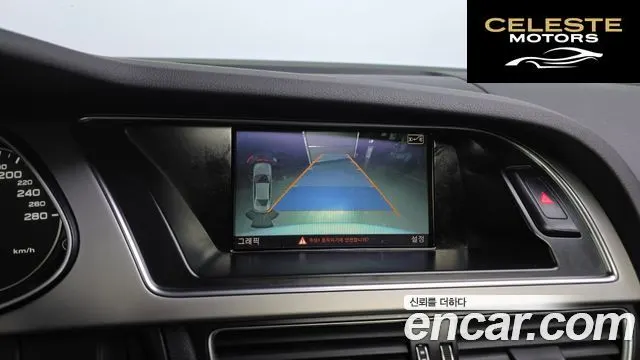 AUDI A4 2.0 TDI Quattro Dynamic 2014 — photo 15 sur 20