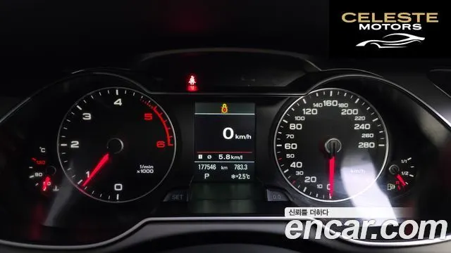 AUDI A4 2.0 TDI Quattro Dynamic 2014 — photo 8 sur 20