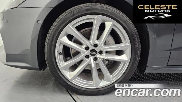 AUDI A7 (4K) 45 TDI Quattro Premium 2022 — photo 5 sur 20