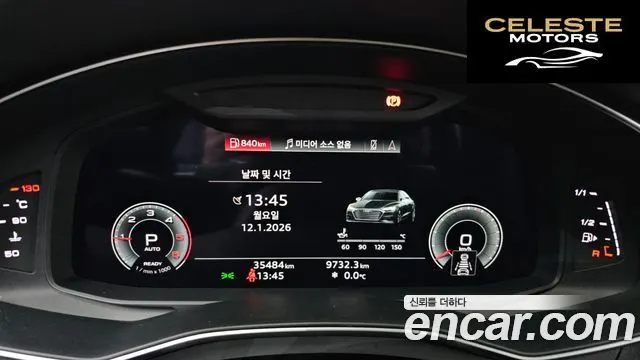 AUDI A7 (4K) 45 TDI Quattro Premium 2022 — photo 8 sur 20
