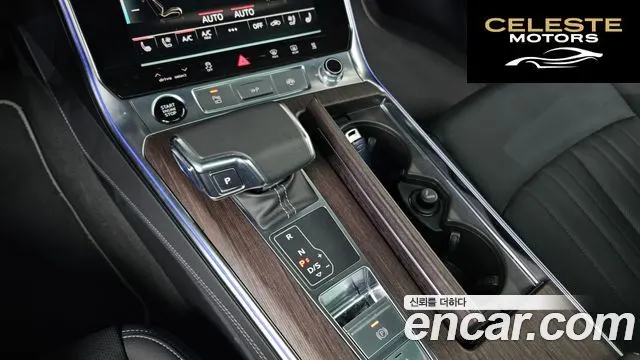 AUDI A7 (4K) 45 TDI Quattro Premium 2022 — photo 9 sur 20