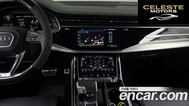 AUDI Q7 (4M) 55 TFSI Quattro Premium 2022 — photo 14 sur 20