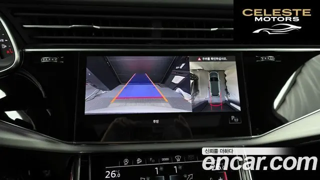 AUDI Q7 (4M) 55 TFSI Quattro Premium 2022 — photo 15 sur 20