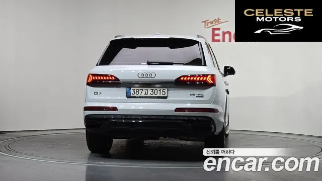 AUDI Q7 (4M) 55 TFSI Quattro Premium 2022 — photo 4 sur 20