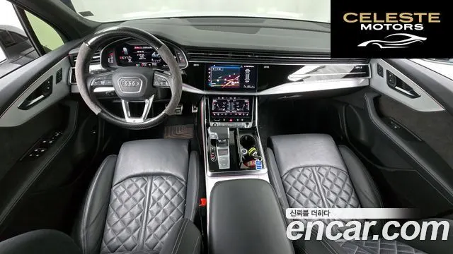 AUDI Q7 (4M) 55 TFSI Quattro Premium 2022 — photo 7 sur 20