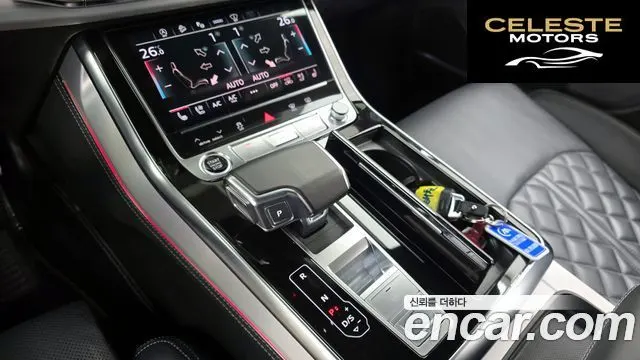 AUDI Q7 (4M) 55 TFSI Quattro Premium 2022 — photo 9 sur 20
