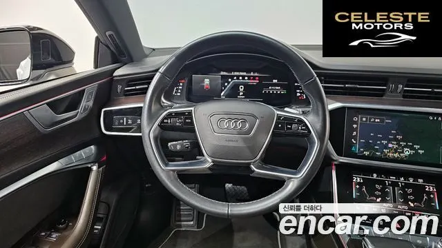 AUDI A7 (4K) 55 TFSI Quattro Premium 2022 — photo 13 sur 20