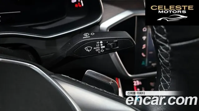AUDI A7 (4K) 55 TFSI Quattro Premium 2022 — photo 17 sur 20