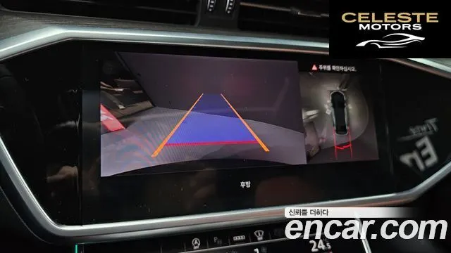 AUDI A6 (C8) 40 TDI Premium 2023 — photo 16 sur 20