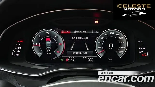 AUDI A6 (C8) 40 TDI Premium 2023 — photo 8 sur 20