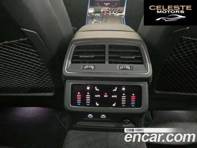 AUDI A7 (4K) 50 TDI Quattro Premium 2024 — photo 17 sur 23