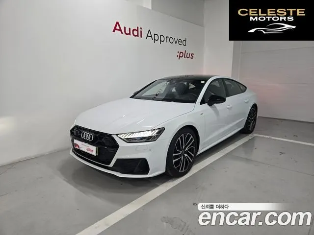 AUDI A7 (4K) 50 TDI Quattro Premium 2024 — photo 18 sur 23
