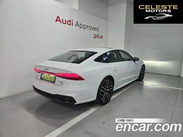 AUDI A7 (4K) 50 TDI Quattro Premium 2024 — photo 2 sur 23