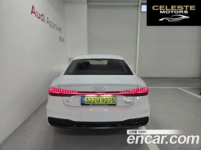 AUDI A7 (4K) 50 TDI Quattro Premium 2024 — photo 4 sur 23