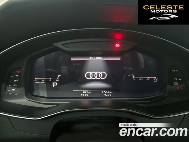 AUDI A7 (4K) 50 TDI Quattro Premium 2024 — photo 8 sur 23