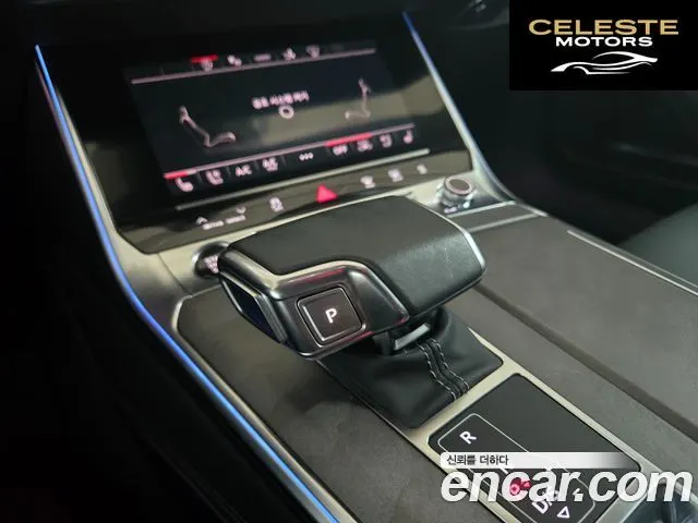 AUDI A7 (4K) 50 TDI Quattro Premium 2024 — photo 9 sur 23