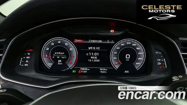 AUDI A6 (C8) 45 TFSI Premium 2020 — photo 8 sur 20