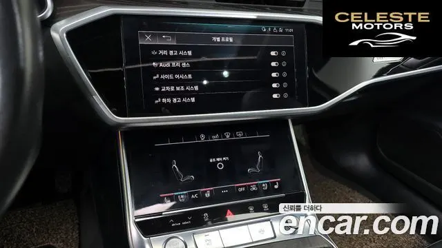 AUDI A6 (C8) 45 TFSI Premium 2020 — photo 15 sur 20