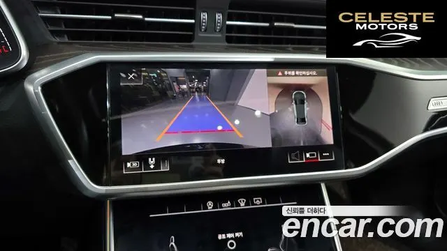 AUDI A6 (C8) 45 TFSI Premium 2020 — photo 16 sur 20