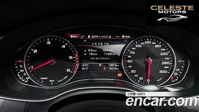 AUDI A6 40 TDI Quattro 2016 — photo 8 sur 20